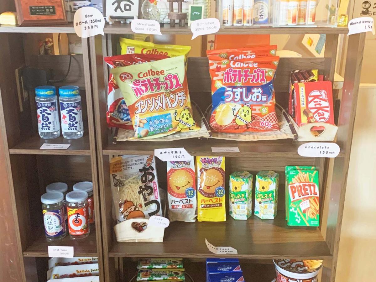 小樽和之风旅馆酒店 外观 照片