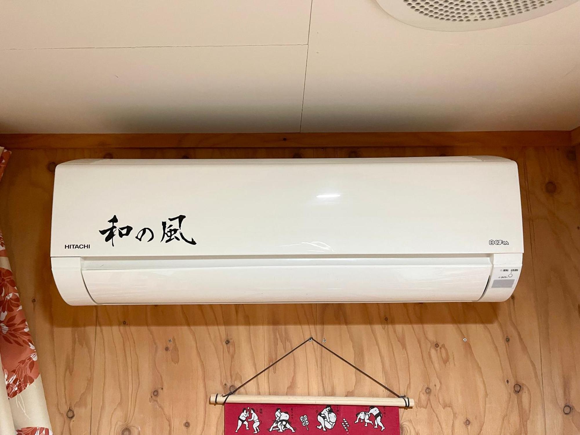 小樽和之风旅馆酒店 外观 照片