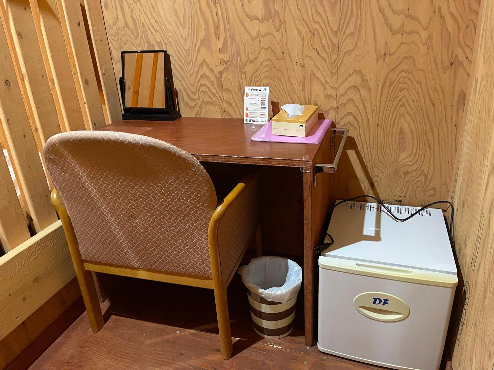 小樽和之风旅馆酒店 外观 照片