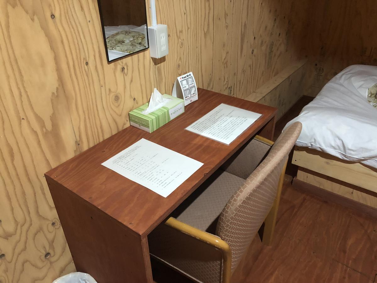 小樽和之风旅馆酒店 外观 照片